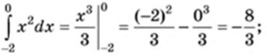 04024302-1ef1-267x56.png