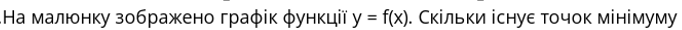 0402433x-e64d-682x30.png