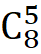 0402435o-c522-41x54.png