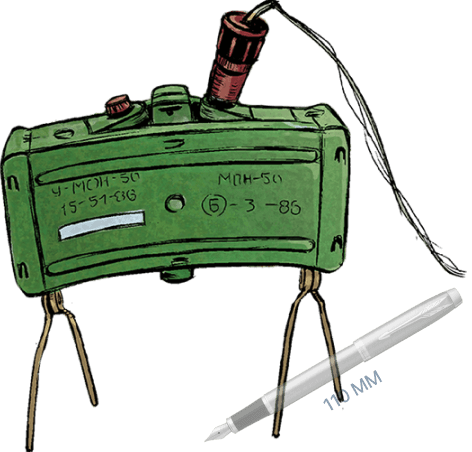 040243g7-74a9-472x452.png