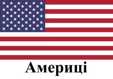 040243np-7ca6-364x254.png