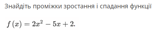040243nt-0e39-495x96.png