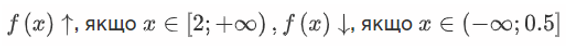040243o5-2505-566x46.png
