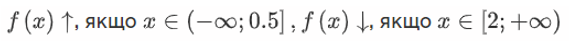 040243o9-d9a8-569x41.png