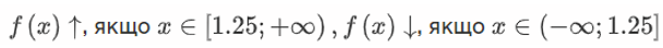 040243on-d2f3-608x44.png