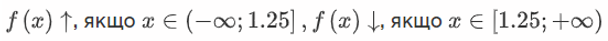040243os-6506-608x41.png