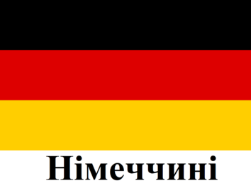 040243ow-ad30-354x266.png