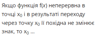 040243pn-fdd1-323x119.png