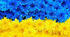 Історія України 11 клас "Політичні процеси в Україні у 1999 - 2005 роках"