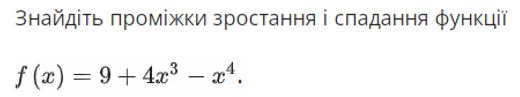 040244hx-53aa-520x97.png