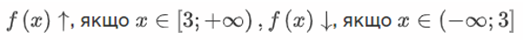 040244ie-2eaf-577x45.png