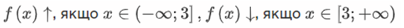 040244iq-1bb2-578x41.png