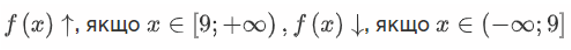 040244iz-af5f-571x50.png