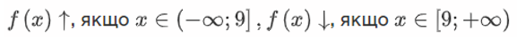 040244jg-8768-577x44.png