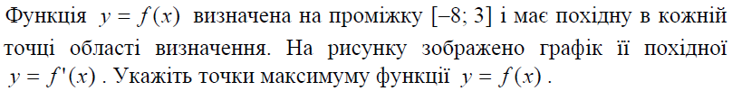 040244mz-d8d0-819x101.png