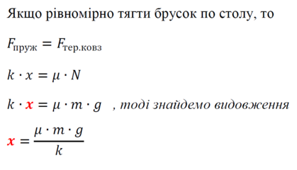 040244vy-2aed-419x240.png