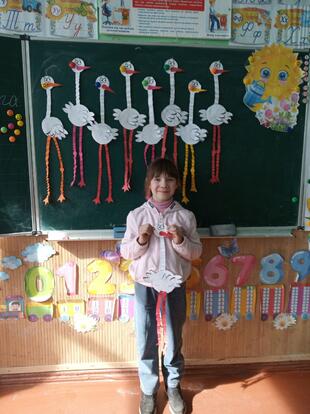 0402457g-a57c-310x414.jpg