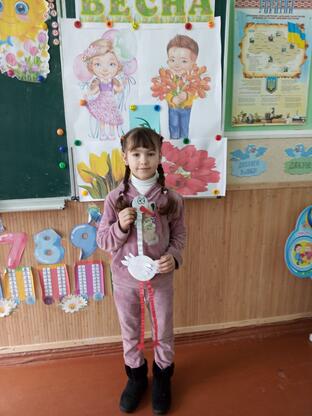04024588-0c19-312x416.jpg