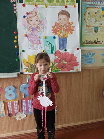 0402458z-6f31-336x449.jpg