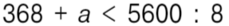 040245d3-002d-229x26.png