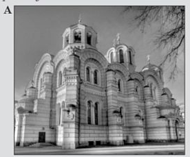 040247gy-f194-276x229.png