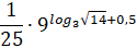 040247lj-8176-125x44.png