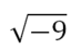 040247wx-631f-73x45.png