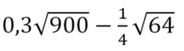 04024871-190e-208x58.png