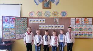 109 річниця від  дня народження Т. Г. Шевченка