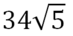 040248f8-9963-73x36.png