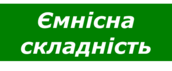 040248kk-eb6c-172x71.png
