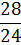 0402496n-be97-21x45.png