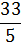 040249ac-a89e-21x45.png