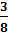040249d8-f71f-8x35.png