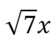 040249s4-f666-56x44.png