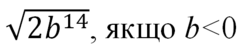 040249si-3bfd-246x53.png