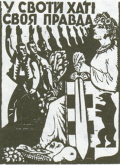 04024b8l-c6c0-244x335.png