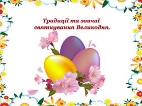 04024bjl-208a-279x209.jpg