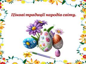 04024bjr-d60f-283x212.jpg