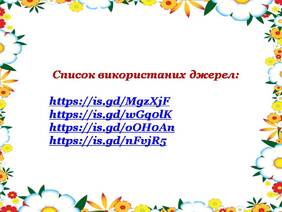 04024bjv-1e4c-282x212.jpg