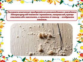 04024bk2-d225-277x208.jpg