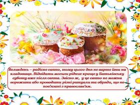 04024bk3-dd68-281x211.jpg
