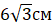 04024cci-2c1d-53x26.png