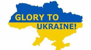 Glory To Ukraine