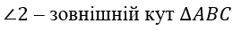 04024cka-8783-269x35.png