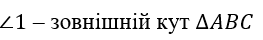 04024ckc-9d40-263x40.png