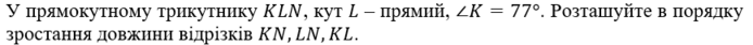 04024co9-458f-694x42.png