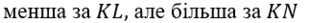 04024cqt-f73c-309x23.png