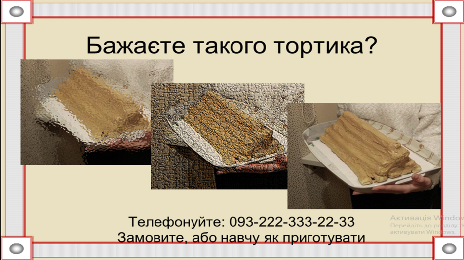 04024dck-3763-940x528.png