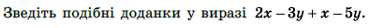 04024e0d-03cb-368x28.png